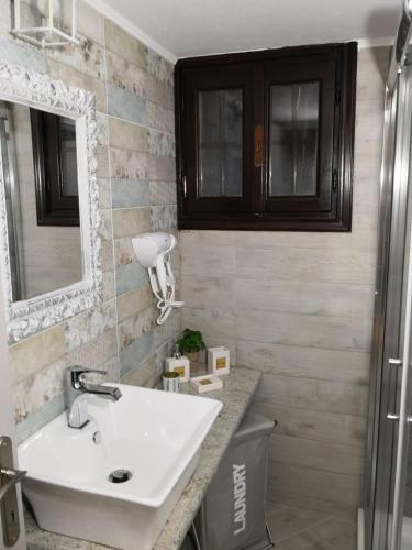 Apartamento Amaryllis