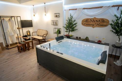 Stoa Luxury House With Unique Jacuzzi Room