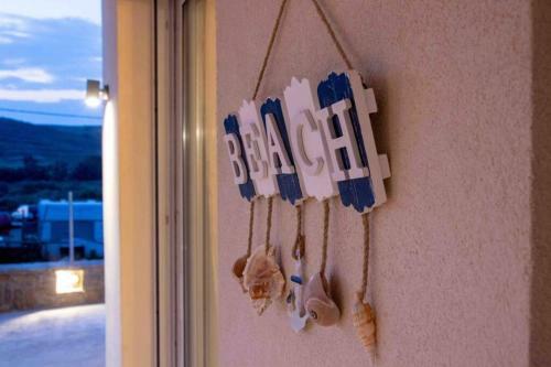 Havouli Sunset Villa