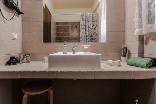 Chiron Residence