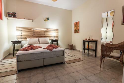 Chiron Residence
