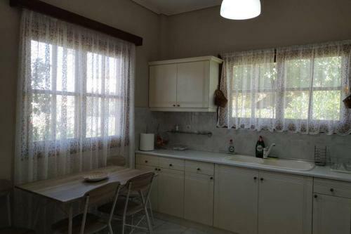 Apartamento Village View
