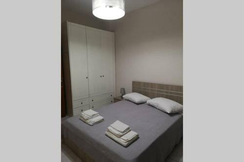 Apartamento Village View