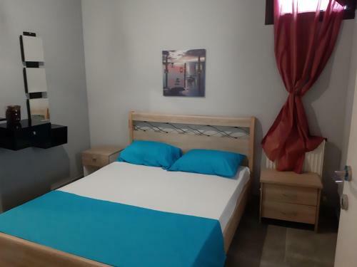 Soula's Sunshine Blue Apartment