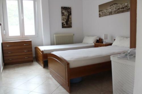 Apartamento Village Summer House