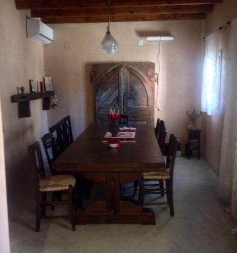 Hostal Apiganos