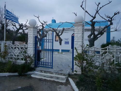 Apartamento Cozzy Studio In Nea Makri