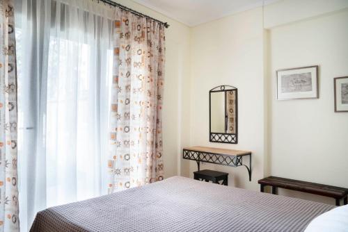 Alexandros Maisonette