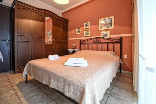 Apartamento The Gl Place