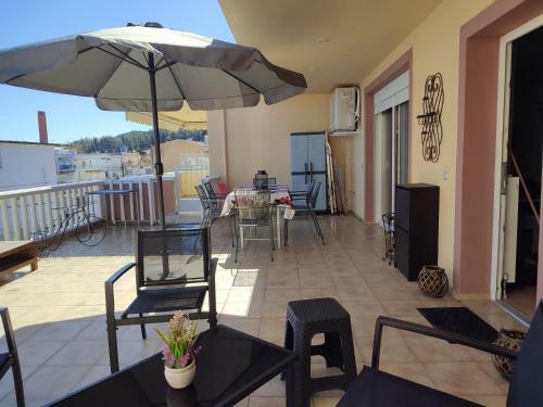 Apartamento Nenas House