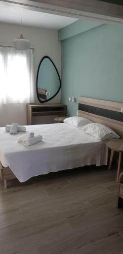 Apartamento Chriselia