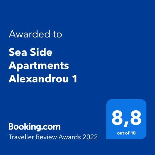 Apartments Alexandrou 1