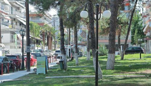 Apartamento Fidgi