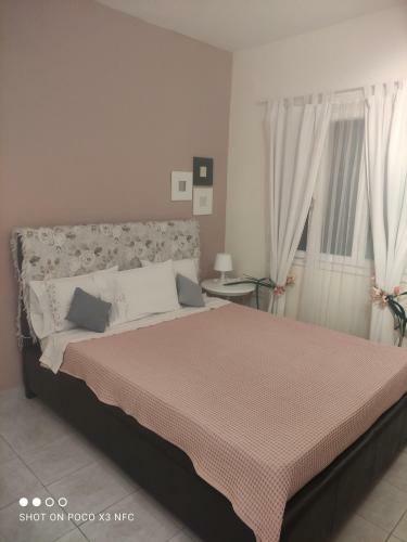 Apartamento Kamara