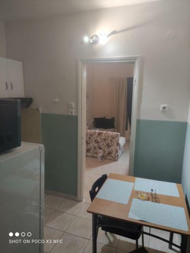Apartamento Kamara