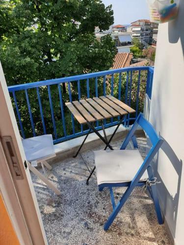 Apartment Vakilis