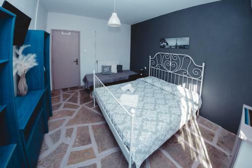 Agroturismo Room Nine