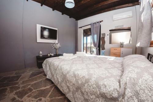 Agroturismo Room Nine