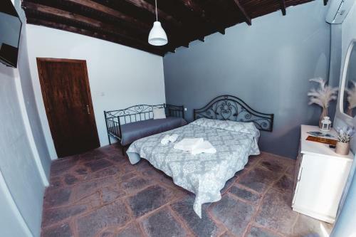 Agroturismo Room Nine