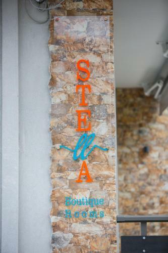 Agroturismo Stella Boutigue Rooms