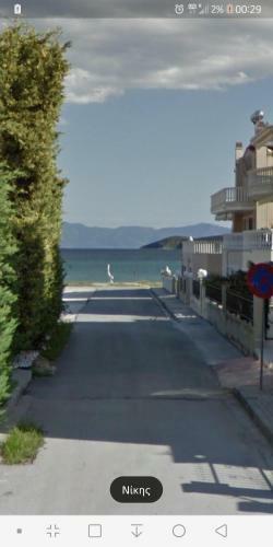 Near The Sea House