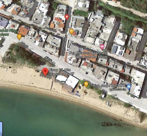 Apartamento Eleni House