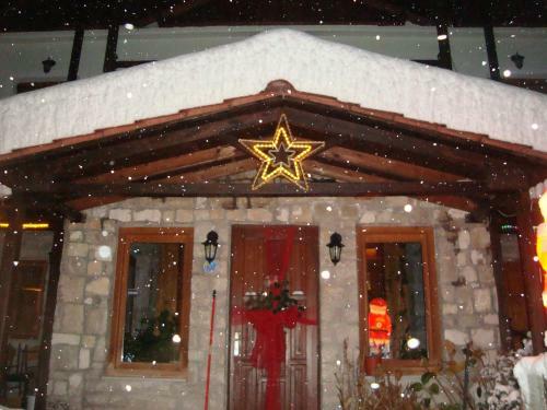 Hotel Antigoni