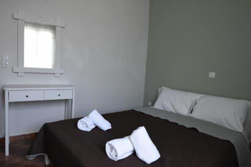 Apartamento Rodi Retro