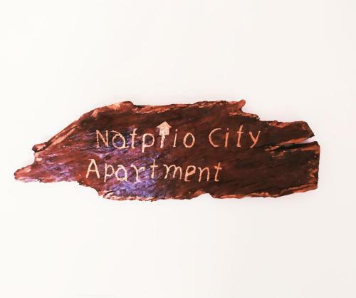 Nafplio City Apartments