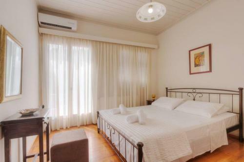 Apartamento Anassa House