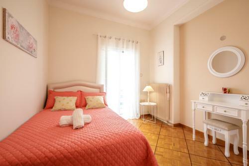 Androniki Apartment