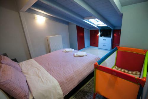 Apartamento Blue Sky
