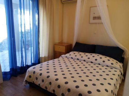 Achilles Apartment