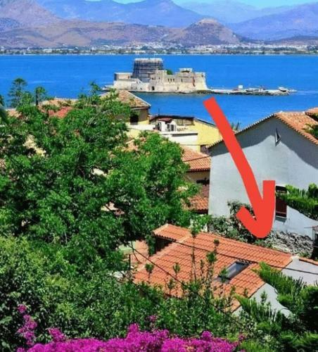 Apartamento La Suite ?vanille?