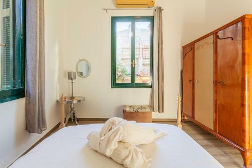 Nafplio Stylish Escape - Nat's City Nest