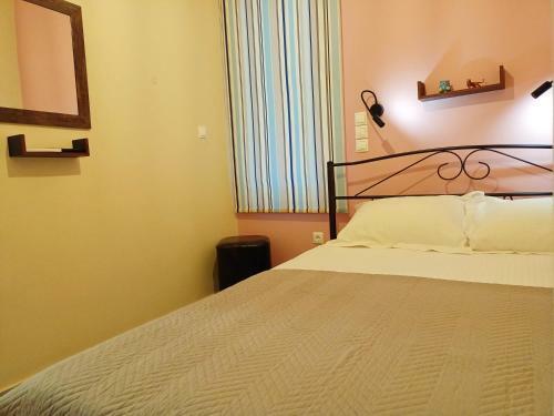 Apartamento Marw's Home