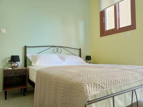 Apartamento Marw's Home