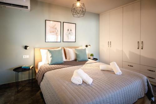 Apartamento Gma - Luxury Loft Nafplio
