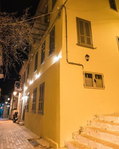 Apartamento Iole Boutique House