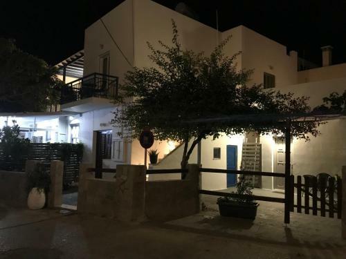 Apartamento Kamara Rooms In Naousa
