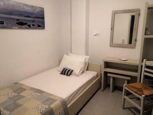 Apartamento Mariannas House