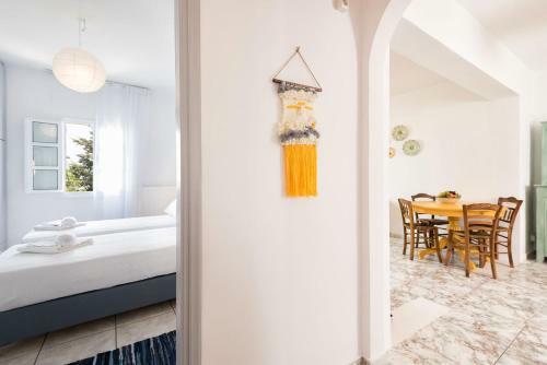 Menta House Ii, Naousa