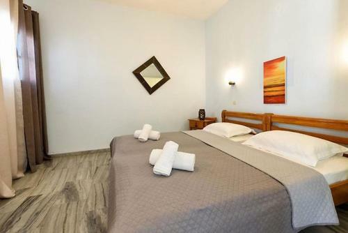 Apartamentos Astoria Paros