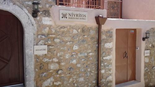 Apartamento Nivritos Traditional Homes