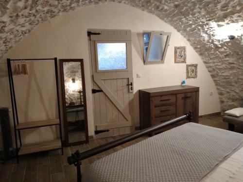 Aspasia House