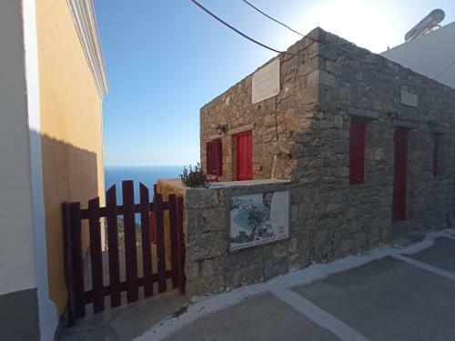 Hostal Anemos Guest House Karpathos