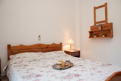 Apartamento Amalia Complex