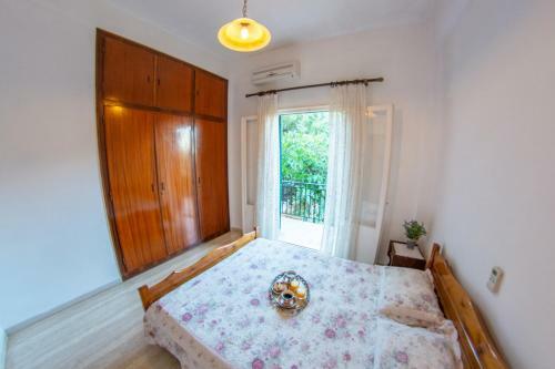 Apartamento Amalia Complex