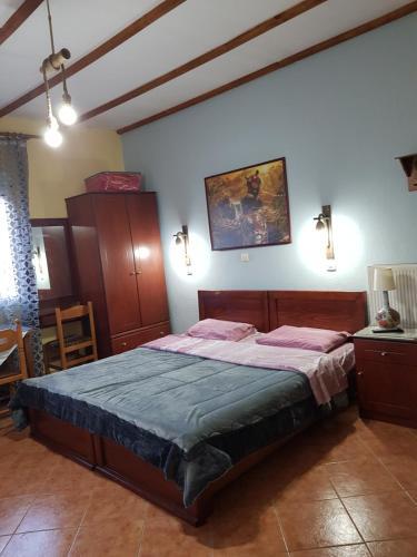Hostal Alexandros Guesthouse
