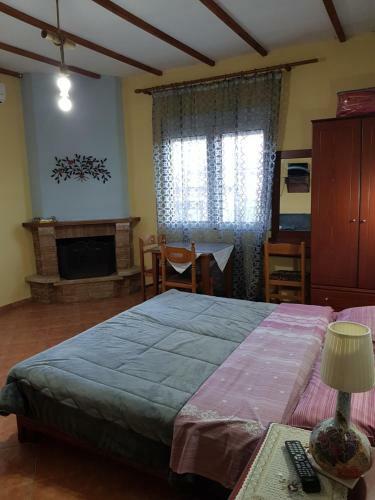 Hostal Alexandros Guesthouse